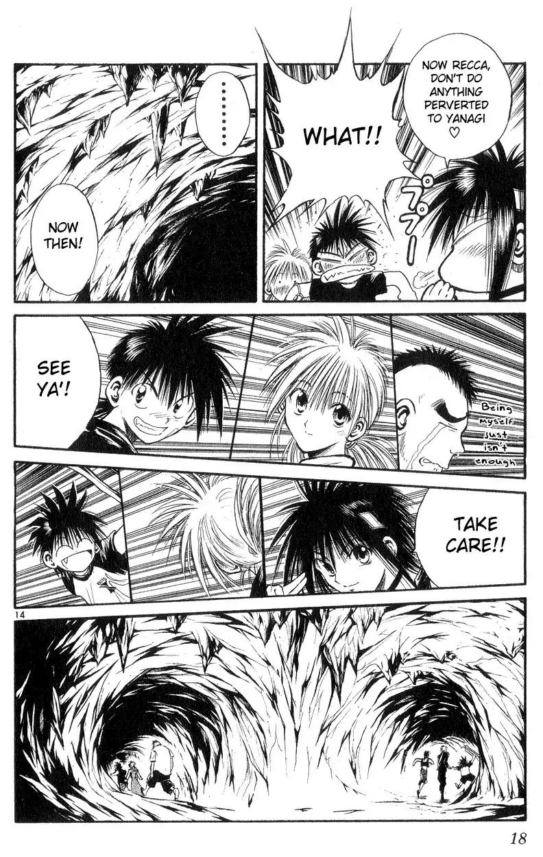 Flame of Recca Chapter 168 18